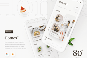 Homes – 送餐应用